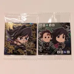 鬼滅の刃　にふぉるめーしょん　ディフォルメシールウエハース　極レア　富岡義勇