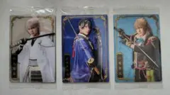 ミュージカル『刀剣乱舞』十周年記念 ツインウエハース メタリックプラカード