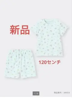 りんごあめ様 リクエスト 2点 まとめ商品