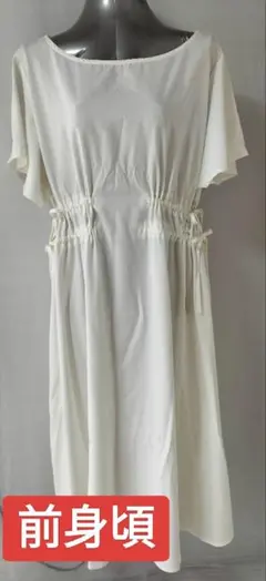 Newlyme fワンピースドレス ギャザーリボン