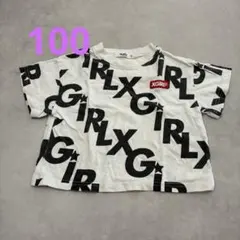 X-girl STAGES 総柄ロゴTシャツ ホワイト 100 キッズ　半袖のサムネイル