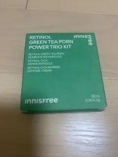 RETINOL GREEN TEA PDRN POWER TRIO KIT