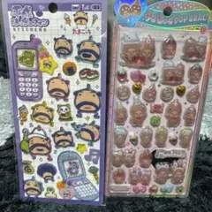 （正規品）モンチッチ　うるちゅる　平成はっぴーフォン　おやじっち　まとめ売り