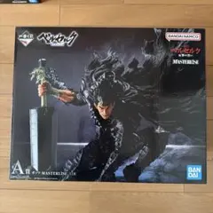 2026年最新】ガッツ A賞の人気アイテム - メルカリ