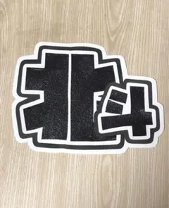 ★手作りうちわ★文字のみ★北斗