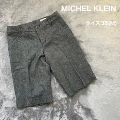MICHEL KLEIN ミッシェルクラン ハーフパンツ パンツ ウール ラメのサムネイル