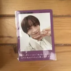 2026年最新】川﨑皇輝 プロフィールカードの人気アイテム - メルカリ