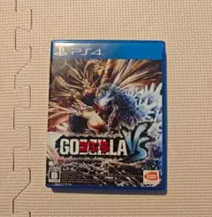 ゴジラ-GODZILLA-VS