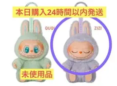 2025年最新】LABUBU the monster have a seatの人気アイテム