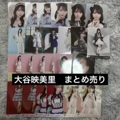 2026年最新】大谷映美里 生写真の人気アイテム - メルカリ