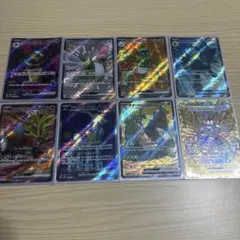 ポケモンカード SR HR UR まとめ売り 5枚セット - メルカリ
