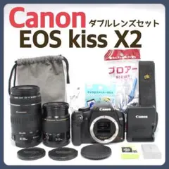 2025年最新】canon eos kiss x9i ダブルズームの人気アイテム - メルカリ