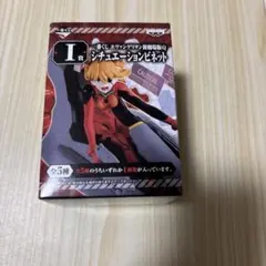 エヴァ　シチュエーションビネット　アスカ　シンジ　2体セット