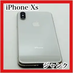 2026年最新】iphonexsジャンクの人気アイテム - メルカリ