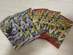 ポケモンカードゲーム　アビスアイ　ストームエメラルダ　バラパックまとめ