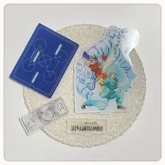 2025年最新】金色のガッシュと雷句誠原画展の人気アイテム - メルカリ