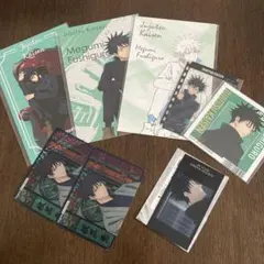 【匿名配送】呪術廻戦 伏黒恵 特典 8点セット