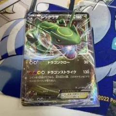 カズマックス様 リクエスト 3点 まとめ商品