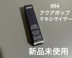 Item thumbnail for item 8792cab8-66d6-4109-a697-d82aae1a0ef4