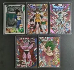 ドラゴンボールスーパーダイバーズ EXR EX5- コンプ 孫悟飯:少年期