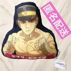 2026年最新】杉元佐一 ブランケットの人気アイテム - メルカリ