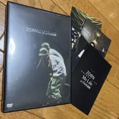 2026年最新】AK-69 dvd 武道館の人気アイテム - メルカリ
