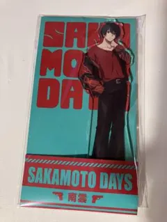 サカモトデイズ ローソン コラボ 南雲