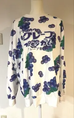 マルカワグレープガム　スウェット