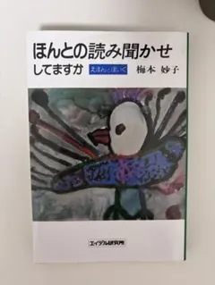 【未開封】サイバラアトム　フィギュア　懸賞　西原理恵子 Amazon.co.jp: 西原 理恵子: 本、バイオグラフィー、最新アップデート