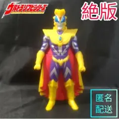 2026年最新】ロイヤルメガマスターの人気アイテム - メルカリ