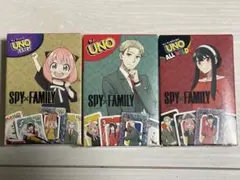 アーニャ　ロイド　ヨル　ハッピーセット　UNO