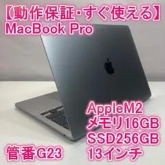 未開封品 2TB M1 プロセッサ 11インチiPad Pro スペースグレイ - メルカリ