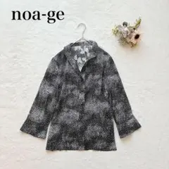 Item thumbnail for item 1c900200-c38f-4340-9946-b255490df357