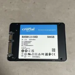 ほぼ未使用Crucial SSD 500GB 2.5インチ SATABX500のサムネイル