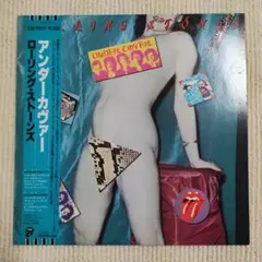 【美品ＬＰレコード】ローリング・ストーンズ／アンダーカヴァー
