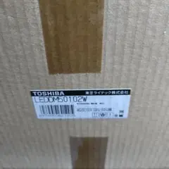 ダウンライト 100 8個