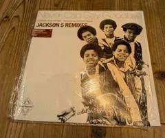 Jackson 5 Remixes LP レコード