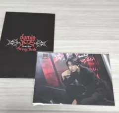 Stray Kids スキズ　dominATE ラントレ　ハン　ジソン