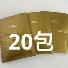 ORBIS THE CLEANSING OIL 試供品 3ml×20包セットのサムネイル