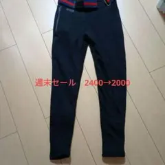 発熱ヒーター付きスリムフィットパンツ ブラック