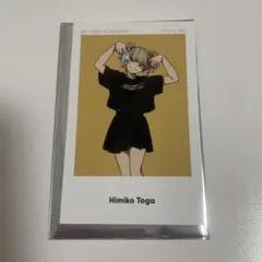 ベースヤードトーキョー トレーディングアートステッカー トガヒミコ