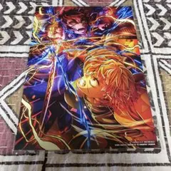 鬼滅の刃　映画入場者特典　無限城編