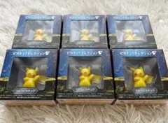 ポケモン30周年記念モンコレピカチュウセレクション うたうピカチュウ 6セット