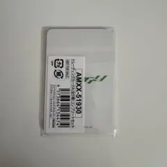 NCT127 BLINGY mumo トレカ 5枚セット