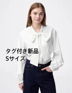 gu ボウタイブラウス Sサイズ オフホワイト ジーユー