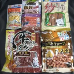 ♥◆犬のおやつ◆♥726番★5袋♥ジャーキーで噛む噛むストレス発散♥送料無料