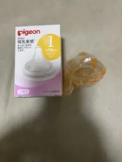 ピジョン母乳実感　哺乳瓶用乳首　Sサイズ1ヶ月から　旧品　ラップ剥がれ開封未使用