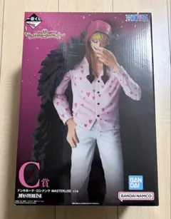 【新品未開封】一番くじ ワンピース C賞 ドンキホーテ・ロシナンテ フィギュア