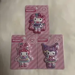 サンリオ原宿店限定マグネット3個セット