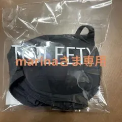 marina様 リクエスト 2点 まとめ商品